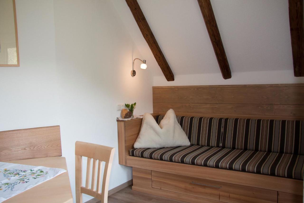 Rinnergut Farm stay *